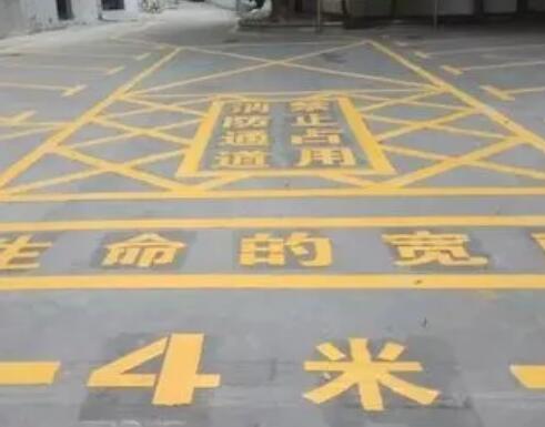 鹤峰仓库划线